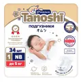 Подгузники Tanoshi Premium, размер NB / 1 (до 5 кг) 34 шт, с вырезом под пупочек