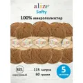 Пряжа для вязания Alize 'Softy', 50г, 115м (100% микрополиэстер) (321 коричневый), 5 мотков