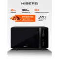 Микроволновая печь HIBERG i-VM 4588 B инверторная, СВЧ без поворотного стола с грилем, черная, 25 л