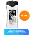 Axe Гель для душа и шампунь 2 в 1 мужской GOLD Аромат горных вершин, свежесть 12 часов, 250 мл - 6 шт