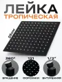 Тропическая Лейка верхний душ из нержавеющей стали 25 см квадратная