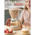 Игрушечная бытовая техника Кофеварка, ролевые игры, обучающая игрушка, звук, свет, бежевый, JB0214072