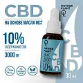 Масло CBD (Масло КБД) Изолят 3000мг 10%/30мл/ MotherPlant / CBD Oil / каннабидиол