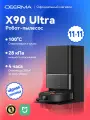 Робот-пылесос DEERMA X90 Ultra, автономная док-станция, 28000 Па, ИИ для распознавания объектов