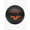 Баскетбольный мяч Jogel Streets MVP для уличного баскетбола, размер 7