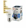 (20 шт.) Светодиодная лампочка ЭРА шар P45 E27 5W 4000K 4K 83x45 P45-5w-840-E27 4762 Нейтральный белый. Цоколь E27