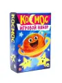Игровой набор 3 в 1. Космос