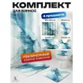 Штора и коврики для ванны Мрамор, комплект 4 в 1, полиэстер, 180x180 см