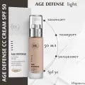 AGE DEFENSE CC Cream Light (SPF50) |Корректирующий крем, 50 мл