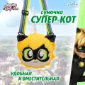 Сумка кросс-боди Miraculous, фактура бархатистая, Супер-Кот