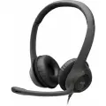 Компьютерная гарнитура Logitech H390 Stereo Headset, с шумоподавлением, накладные