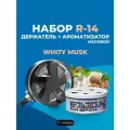 Ароматизатор в машину меловой EIKOSHA WHITY MUSK R14