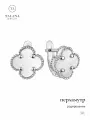 Серьги TALANT, серебро, 925 проба, перламутр, , серебристый/белый