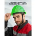 Каска строительная / защитная РОСОМЗ СОМЗ-55 FavoriТ Trek RAPID зеленая, арт. 75619