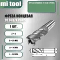 Фреза концевая 20 z4 ц/х Р6М5