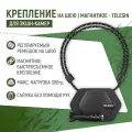 Магнитное крепление на шею Telesin для GoPro