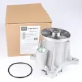 Водяной насос ( помпа ) Sumomoto SM-LR013164 Land Rover Discovery LRD4 3.0L DIESEL OEM LR013164