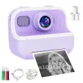 Детская мгновенная фотокамера Polaroid Purple