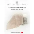 Набор полотенец для ванной 4 шт. Pupilla ROJA, махра, 100% хлопок, 70х140 см