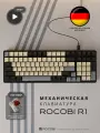 Клавиатура механическая ROCOBI R1 игровая с подсветкой русская проводная для компьютера ноутбука Gaming/game keyboard usb светящаяся