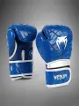 Перчатки боксерские детские Venum Contender 1.5 XT Royal Blue (6 унций)