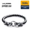 Жесткий браслет Sharks Jewelry, металл, размер 22 см, серебристый, черный