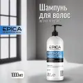 Шампунь Epica для увлажнения и питания сухих волос INTENSE MOISTURE, 1000 мл