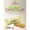 Мультизлаковая конфета Co barre de Chocolat с белой глазурью,2000гр