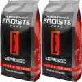 Кофе в зернах Egoiste Espresso, 100% арабика, средняя обжарка, 2 упаковки по 250 г
