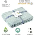 Полотенце Valerie Concept Quick Dry, банное, хлопок 100%, 70 х 140 см
