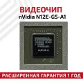 Видеочип nVidia N12E-GS-A1