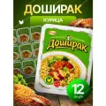 Лапша быстрого приготовления Доширак со вкусом курицы, 90 г - 12 шт