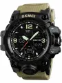 Наручные часы SKMEI, хаки/черный