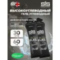 SCIENCE IN SPORT (SiS) Gel Beta Fuel 30 x 60 мл, Без вкуса