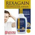 Шампунь 5% от выпадения для роста волос Rexagain Hair Growth Unirex Healthcare с Биотином
