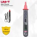 UNI-T UT118C/UT118B Мультиметр UT118B