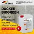 DOCKER BIOGREEN Концентрат 1:3 Без Хлора. Cредство для удаления плесени, мха, грибка. (5 л).