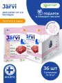 Влажный корм Jarvi Extra meat line для котят (кусочки в соусе) Телятина, 85 г х 36 шт.