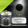 Luxfore краска базовая эмаль Subaru CB4 Crystal Black Silica 2000 мл