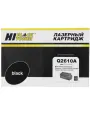 Картридж лазерный Hi-Black Q2610A черный, с чипом