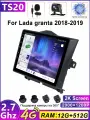 TS20 Магнитола Lada granta 2018-2019 Android 2din головное устройство мультимедиа 4G-SIM DSP, WiFi Bluetooth