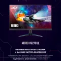 Монитор Acer Nitro VG270UEbmiipx черный [um. hv0ee. e09]