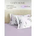 Cozy Home, Комплект наволочек с ушками 50х70 (2 шт.) Перкаль, Лаванда (горошек)/Lavender