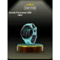 Умные часы Garmin Forerunner 265 Аква | Aqua (010-02810-12 | 010-02810-52)