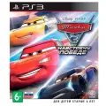 Игра Тачки 3: Навстречу победе (Cars 3: Driven to Win) PS3 Русская Версия Диск на PlayStation 3