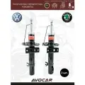 Амортизатор передний Vоlkswаgеn POLO (2010-2023) SKODA RAPID (2013-2023) OEM 6R0413031E