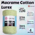 Пряжа с люрексом для вязания и плетения YarnArt Macrame Cotton Lurex, цвет 726 фисташковый, моток 250г, 205м, 4 мотка