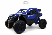 Детский электромобиль RiverToys Z707ZZ с дистанционным управлением, полноприводный, одноместный синий