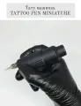 Машинка Tattoo Pen Miniature для перманентного макияжа и тату