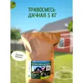 Семена газонной травы Дачная Зеленый Метр, низкорослые, 5 кг